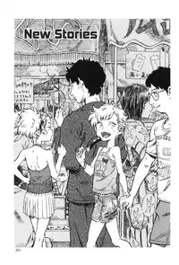 (C90) [Minori Kenkyuujo (Minori Kenshirou)] Minori Kenkyuujo Soushuuhen 2012~2015 | Minori Kenkyuujo Collection 2012~2015 [English] =LWB=