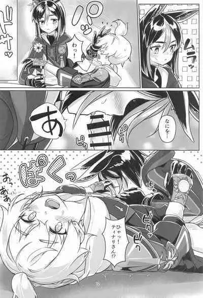 (C102) [face to face (ryoattoryo)] Sore wa Bofuu no Mushroom (Genshin Impact)