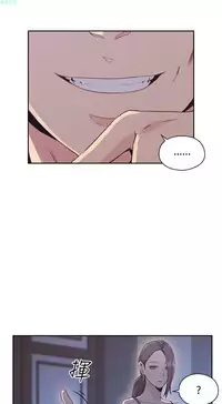 老师,好久不见【chinese】15-20