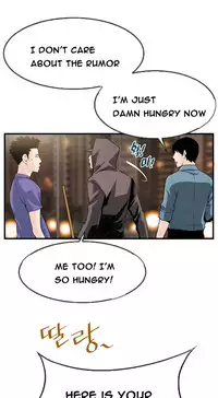 [Gyuo] Kill the Dead Bastard Ch.0-13 (English) (Ongoing)