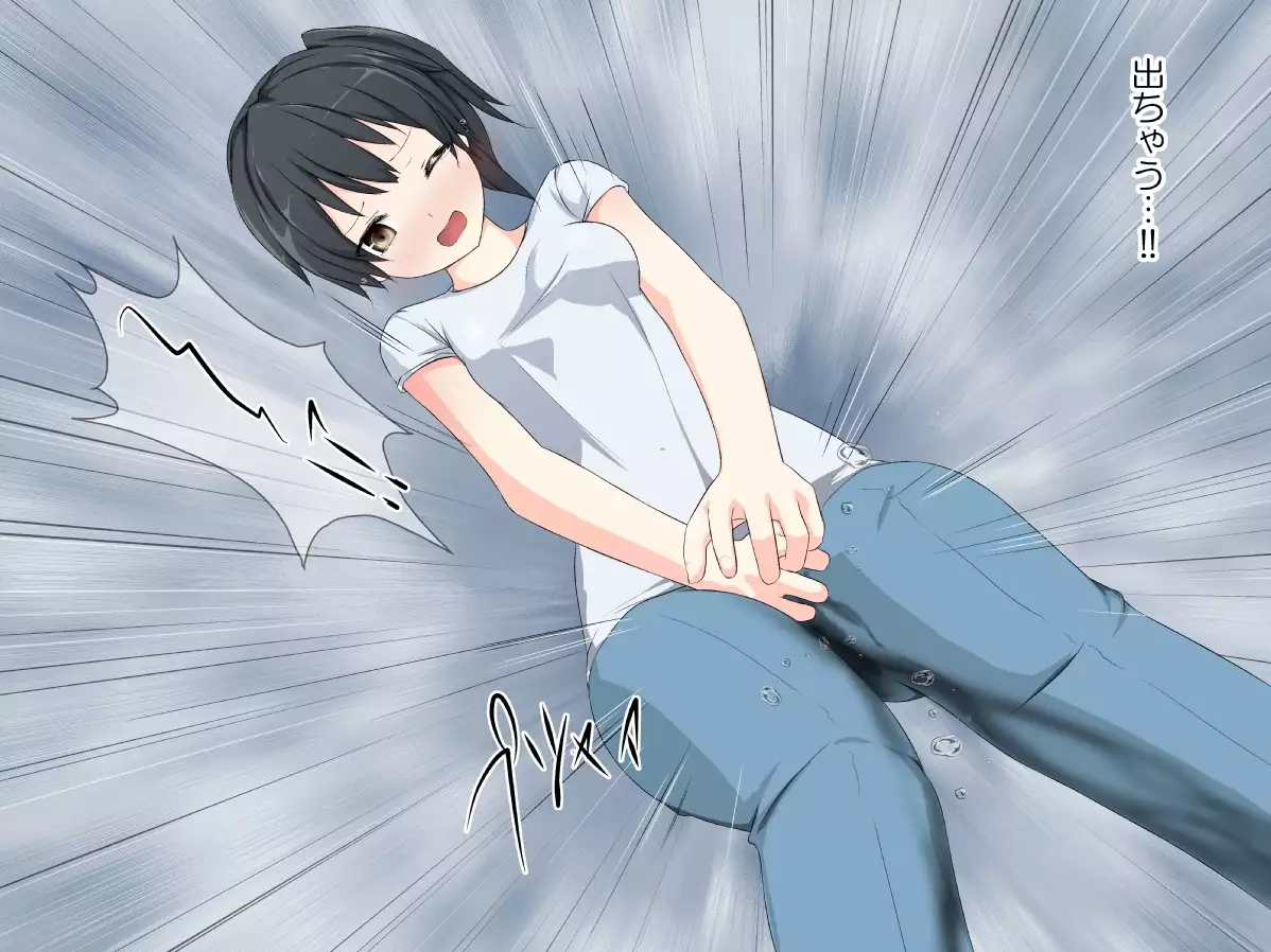 学校性育~完全版~