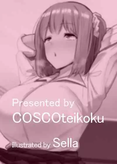 Aruhi Totsuzen Futanari wa Bokki shitara shasei suru no ga Atarimae no Sekai ni nattara | 突然有一天,这个世界变成了扶她娘随地射精都成为理所当然的奇妙新世界