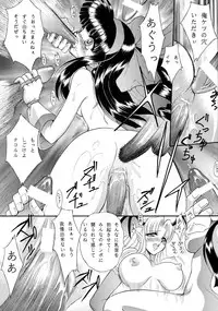 (C59) [Okazu Club (Various)] VS (Capcom VS SNK)