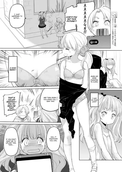 [Kurogane Kenn] Tae-chan to Jimiko-san | Tae-chan and Jimiko-san Ch. 6-18 [English] [/u/ Scanlations] [Digital]