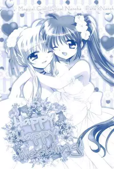 (C85) [Ameiro (Nanashiki)] Love Forever -NanoFei nano Sairoku-shuu 2- (Mahou Shoujo Lyrical Nanoha)