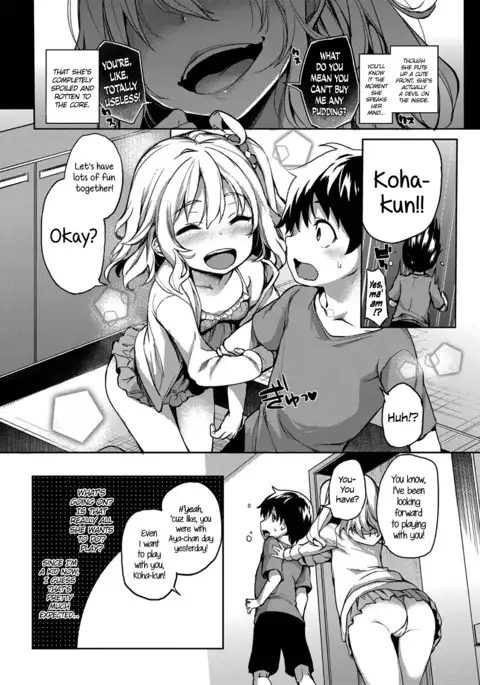 Ane Taiken Shuukan | The Older Sister Experience for a Week ch. 1-5+SP