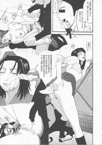 [Kamakiri] Bed ga Nureru Made ～While make love scene on the bed