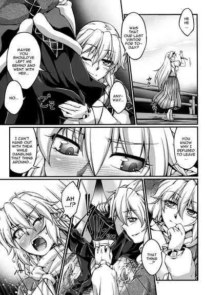 (C89) [Kougeki (Ootsuki Wataru)] Hashihime Shinshoku -Roku- | Hashihime Tentacle Rape -Six- (Touhou Project) [English] {Doujins.com}