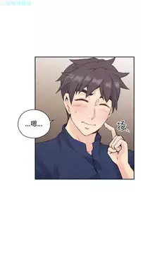 老师,好久不见【chinese】15-20