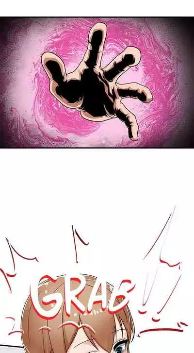 [KAMADI, OneDollar, Grilled Mero] Absolute Hypnosis in Another World (1-24) [English] [Ongoing]