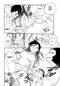 [Okano Ahiru] Hanasake! Otome Private Tutoring School vol 1 [English] {EHCove}