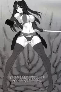 (C87) [Radical Dream (Rindou, Kuroi Hiroki)] Sa-ryan to Hiwai na Dungeon 2.1 (ToHeart2) [English] =Tigoris Translates=