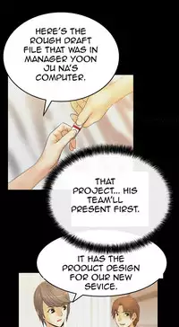 My Office Ch.1-21 (English) (Ongoing)