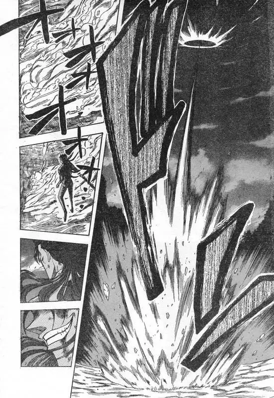 恐怖編外伝AF Fate 原作