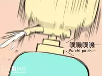 musSoap.tw [On Going]