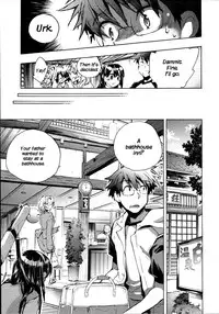 [James Hotate] Itokoi Chidori Vol.02 [English] [Xamayon & For The Halibut scans] HQ 2600 px height