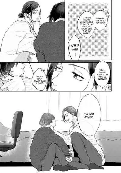 Amai Koe wa Saidai Volume de | With a Sweet Voice, in the Loudest Volume 1-5