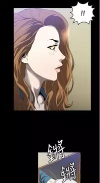 中文韩漫 花冠 無法盛開的花 Ch.0-10 [Chinese]