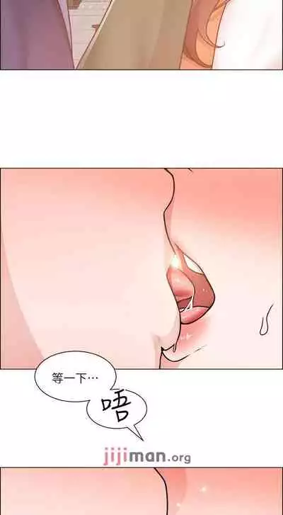 【周三连载】诚徵粗工(作者:豆沙&雲河尹) 第1~24话