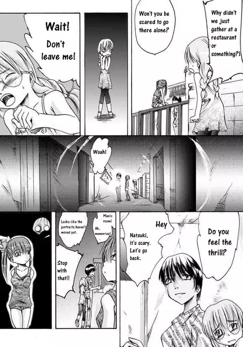 Yokubou Kaiki dai 149 shou - Kaiki!? Kyuukousha no Youmuin san #1 Kimodameshi hen -