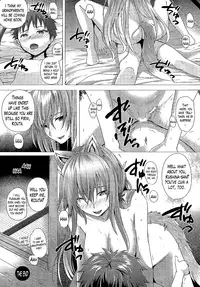 [Simon] Heisei Hourouki | Chronicle of a Heisei Pleasuring Wolf (Comic Unreal 2015-04 Vol. 54) [English] {Lazarus H}