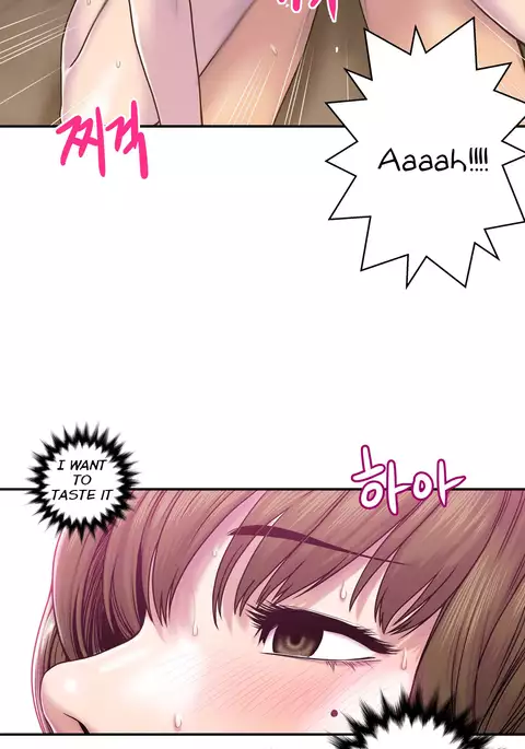 Ghost Love Ch.1-17