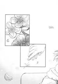 (Quartet ☆ Score ♪ 6) [Ayu 30% Hiku (Kuma)] Embrasse Moi (Uta no Prince-sama)