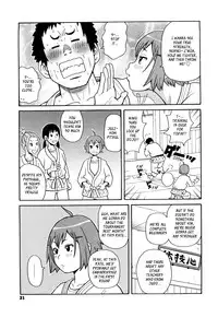 [John K. Pe-ta] Super Monzetsu Mega Bitch Ch. 1-4 [English] [SaHa + Ragdoll]