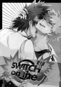 (Douyara Deban no Youda! 14) [HELLENISM (Y)] SWITCH on the S (Boku no Hero Academia) [Sample]
