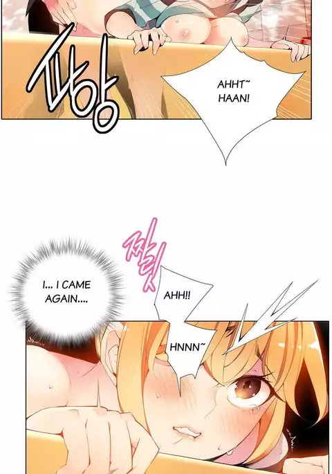 Lilith`s Cord Ch.1-20