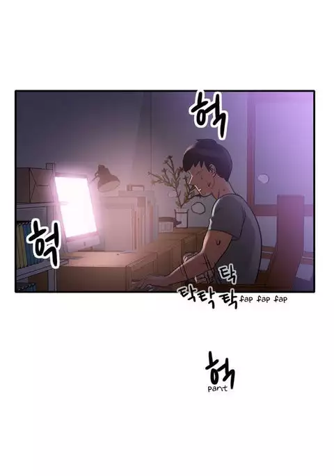 Do It One More Time CH.1-5