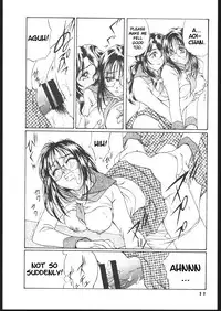 (C57) [Mechanical Code (Takahashi Kobato)] Method to the madness (You're Under Arrest!) [English] [rookie84]