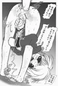 (C60) [Studio Huan (Various)] Sakura PIPER (Various)