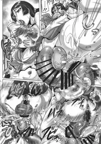 (C95) [KEBERO Corporation (JJ, Shimokata Kouzou, Ukatsu Juuzou)] Shin Hanzyuuryoku 38 (Various)