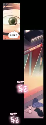 [BAK Hyeong Jun] Sweet Guy Ch.1-49 (English) (YoManga) (Ongoing)