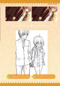 SABBAT OF THE WITCH OFFICIAL VISUAL FAN BOOK