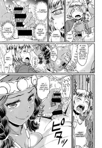 Takahashi Note, The Forest Of Ordiy (English)