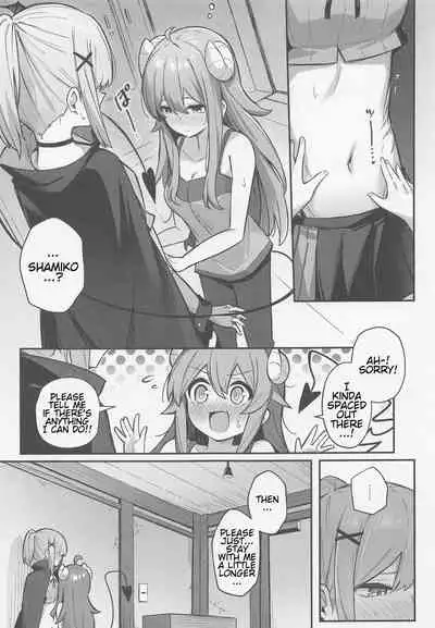 (Natsu no Doujinsai 2022) [Bochi Bochi no Ki (Borusiti)] Momo-chan Yamiochi Shita!? (Machikado Mazoku) [English] [estradiol]