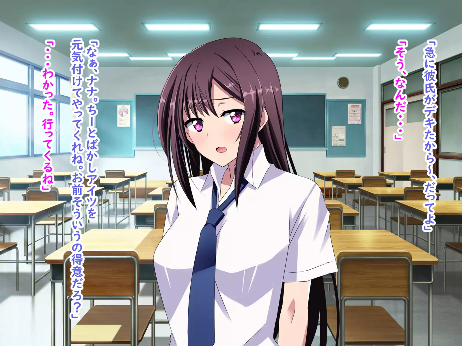 Zenryousei Danshikou de Nyotaika Shita Boku ga Dou Natta ka to Iu to... Zenpen