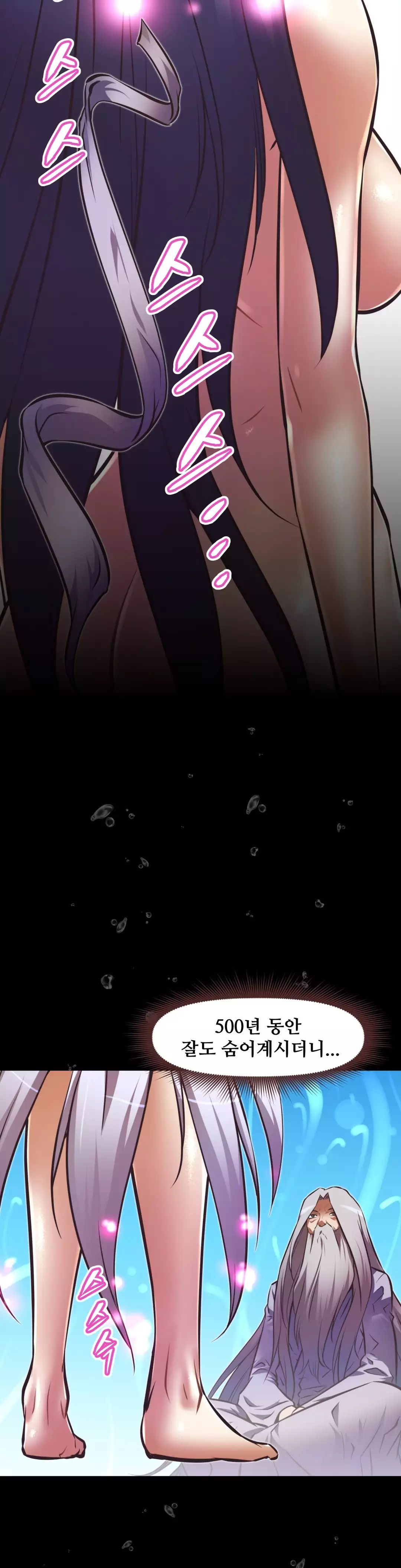 Brawling Go Ch.53-68