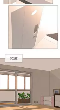 公寓啪啪趴【chinese】1-20