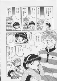 [Sou Akiko] Mix Juice [Incomplete]