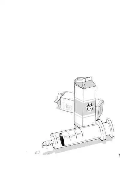 [Shironegiya (miya9)] Haiboku Yuuri-chan + Marie-chan Soushuuhen (Pokémon Sword and Shield) [Digital]