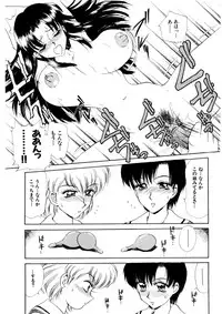 [Caramel Dow] chi-syu