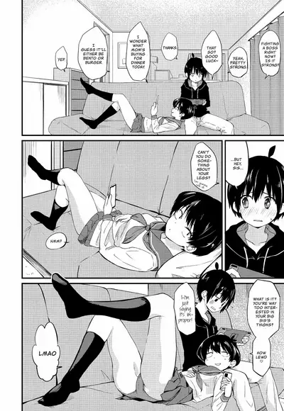 Kimagure Oneechan | Capricious Big Sis