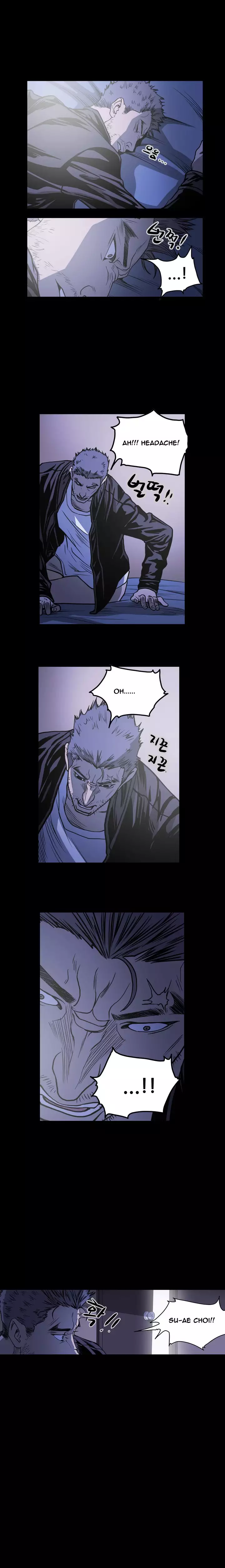 Kitsch | Disrespectful Bitch Ch. 1-63