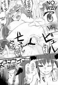 (Reitaisai 8) [Ryokucha Combo (Chameleon)] Pachu Minkan | Patchy Sleep Play (Touhou Project) [English] [U MAD]