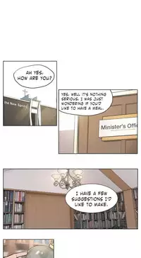 [Ramjak] Atonement Camp Ch.1-34 (English) (Ongoing)