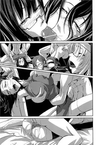 [Nakadera Akira] Onna Kyoushi no Renai Jijou ~ Watashi, Oshiego to Shichaimashita ~ [Chinese] [無邪気漢化組]