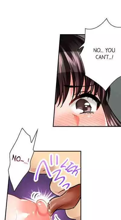 [Motika] Sex is Part of Undercover Agent’s Job? (Ch.1-45) [English]